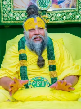 premanand maharaj matra in gujarati