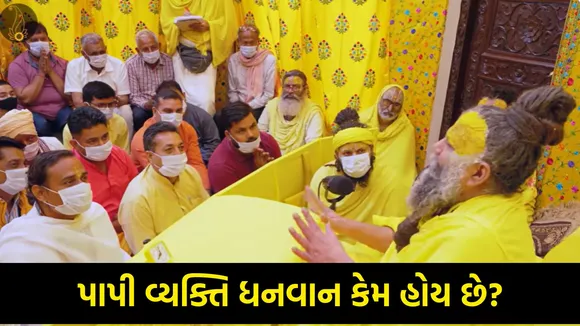 premanand maharaj viral video | premanand maharaj video | premanand maharaj photo