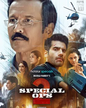 સ્પેશિયલ ઓપ્સ સીઝન 2