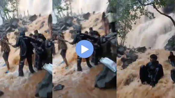 Dang waterfall, Bhigu waterfall