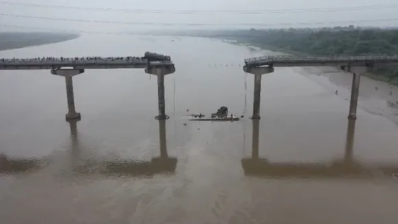 Mujpur Gambhira Bridge Collapse