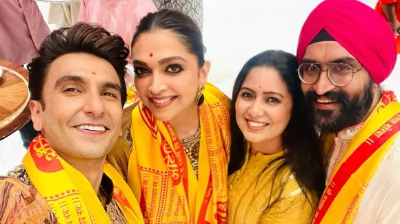 દીપિકા પાદુકોણ | ગણેશ ચતુર્થી | ગણેશ ચતુર્થી 2025 | દીપિકા પાદુકોણ | રણવીર સિંહ