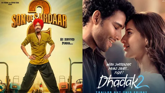 અજય દેવગણ સન ઓફ સરદાર 2 ફિલ્મનો રિવ્યૂ