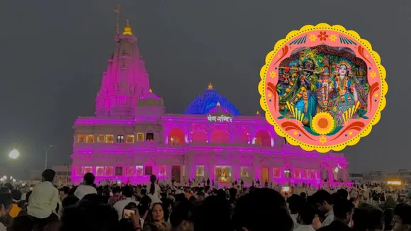 Janmashtami 2025 | Famour Krishna Temple In India | Prem Mandir