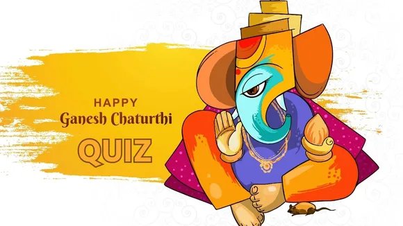 Ganesh Chaturthi 2025 Quiz Gujarati | ગણેશ ચતુર્થી 2025 ક્વિઝ ગુજરાતી