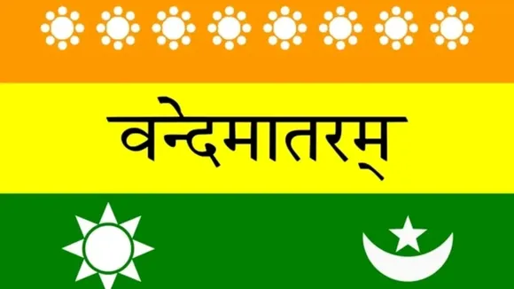 Indian National Flag 1907
