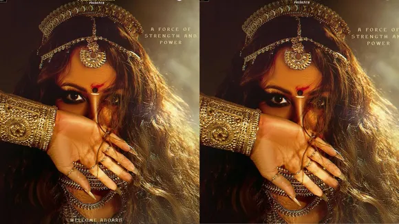 જટાધારા મુવી ટીઝર રિલીઝ | સોનાક્ષી સિંહા