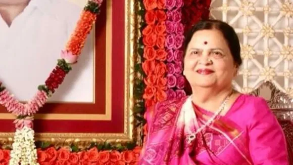 Kikila Ben Ambani | Kikila Ambani | Dhirubhai Ambani wife | Mukesh Ambani's Mother | Naresh Ambani's Mother