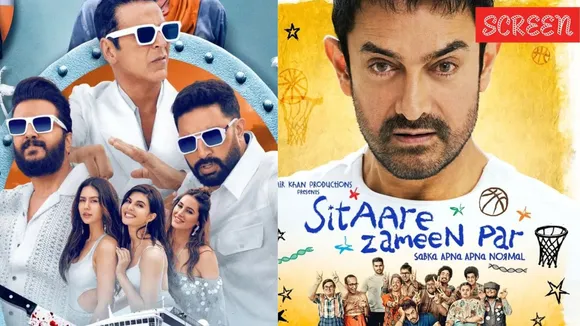 આ વિકેન્ડ ઓટીટી રિલીઝ સ્ટ્રીમિંગ | આ અઠવાડિયે ઓટીટી રિલીઝ