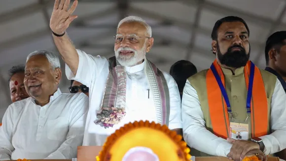 PM Modi Bihar Visit, પીએમ મોદી