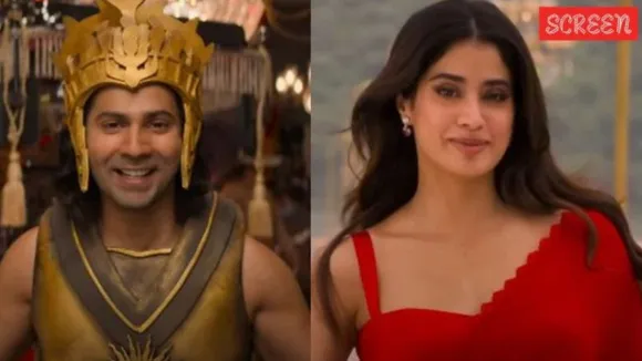 સની સંસ્કારી કી તુલસી કુમારી | સન્ની સંસ્કારી કી તુલસી કુમારી ટીઝર |સન્ની સંસ્કારી કી તુલસી કુમારી કાસ્ટ