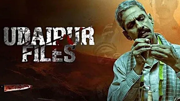 ઉદયપુર ફાઇલ્સ વિવાદ | ઉદયપુર ફાઇલ્સ રિલીઝ