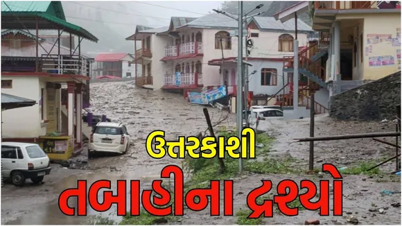 Uttarkashi Dharali village cloud burst flash floods