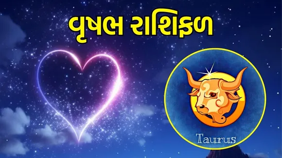 today love horoscope 28 August 2025