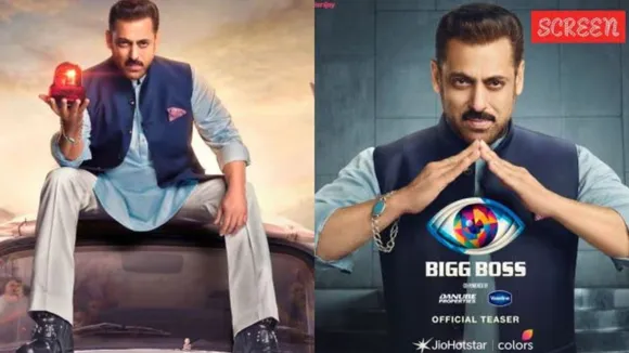 બિગ બોસ 19 | બિગ બોસ 2025 | બિગ બોસ 19 સ્પર્ધકોની યાદી | બિગ બોસ 19 સ્પર્ધકોની યાદી 2025, બિગ બોસ 19 સ્પર્ધકોના નામ | બિગ બોસ 19 સ્પર્ધકોની સંપૂર્ણ યાદી