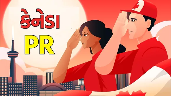 canada PR french speaking workers demand