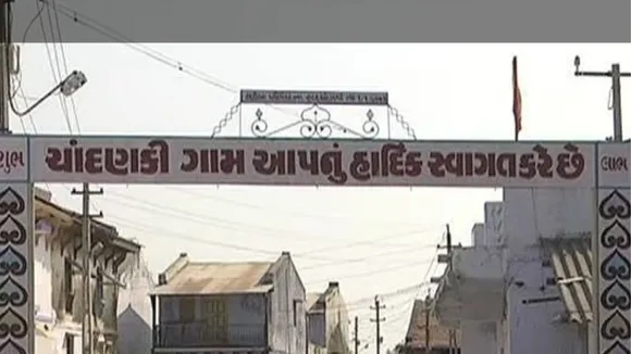 Mehsana chandanki village visit 