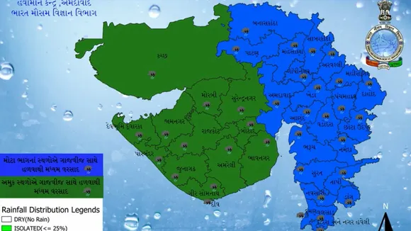 gujarat weather forecast, gujarat weather samachar