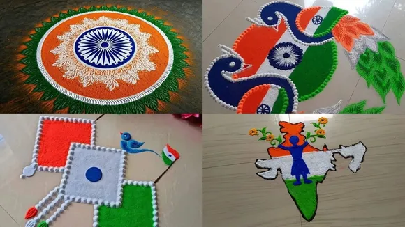 independence day 2025 rangoli, સ્વતંત્રતા દિવસ રંગોળી