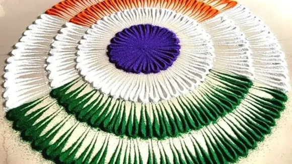 સ્વતંત્રતા દિવસ રંગોળી, Independence Day rangoli