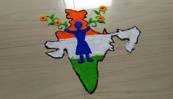 સ્વતંત્રતા દિવસ રંગોળી, Independence Day rangoli