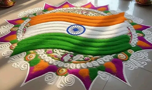 સ્વતંત્રતા દિવસ રંગોળી, Independence Day rangoli
