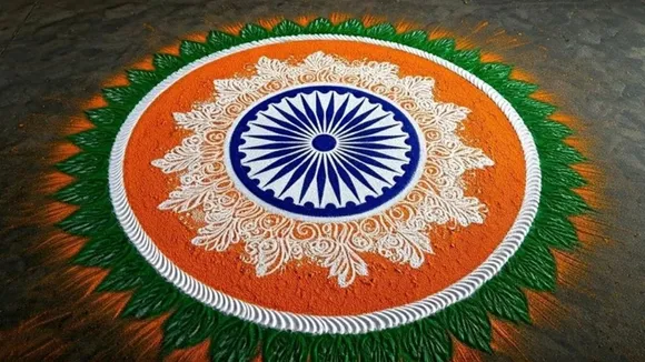 સ્વતંત્રતા દિવસ રંગોળી, Independence Day rangoli