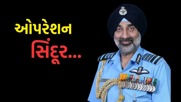 indian air chief marshal ap singh | indian air chief marshal | ap singh | Air Chief Marshal Amar Preet Singh
