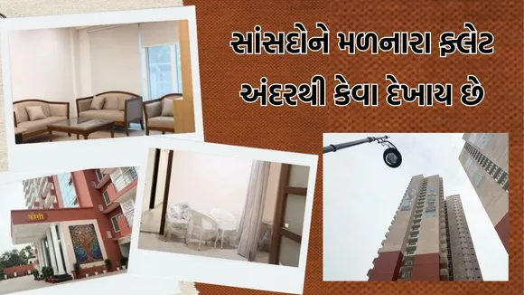 mp housing complex, baba khadag singh marg