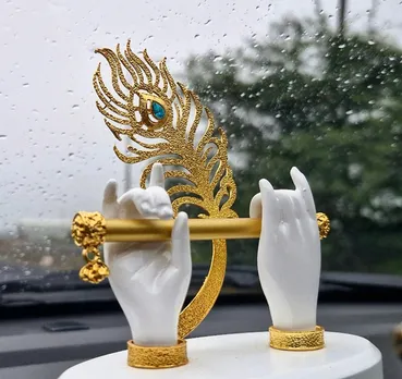 janmashtami 2025 flute vastu remedies