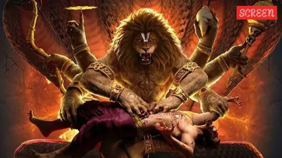 મહાવતાર નરસિંહ બોક્સ ઓફિસ કલેક્શન દિવસ 18 | મહાવતાર નરસિંહ