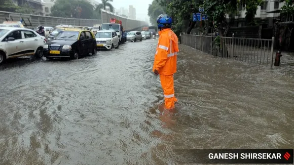 Mumbai Rain, મુંબઈ વરસાદ