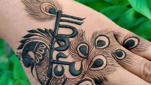 Radha Krishna Theme Mehndi, જન્માષ્ટમી રાધા કૃષ્ણ મહેંદી ડિઝાઇન