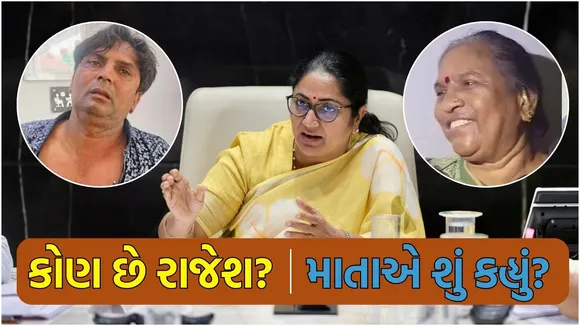 Delhi CM Rekha Gupta Attacker News