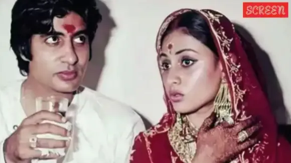 અમિતાભ બચ્ચન | અમિતાભ બચ્ચન સમાચાર | અમિતાભ બચ્ચન નવીનતમ | જયા બચ્ચન | જયા બચ્ચન સમાચાર