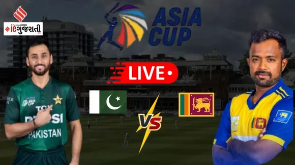Asia Cup 2025, Sri Lanka vs Pakistan live score