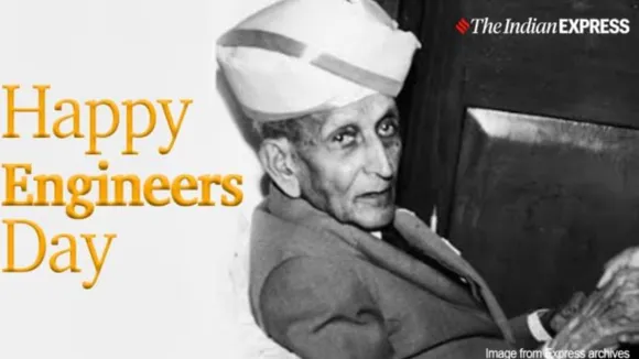 એન્જિનિયર્સ ડે 2025 | એન્જિનિયર્સ ડે 15 સપ્ટેમ્બર | એન્જિનિયર્સ ડે ઇતિહાસ