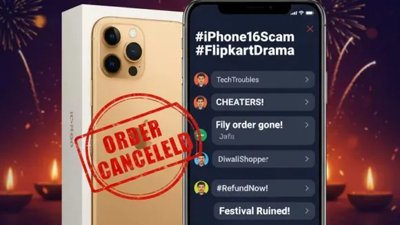 Flipkart Big Billion Days 2025