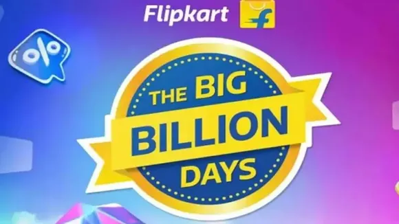 Flipkart Big Billion Days 2025 | Flipkart Sale | Flipkart Online Sale