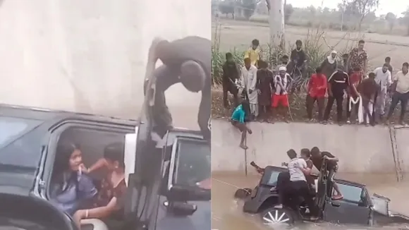 Trending Instagram Reels, thar Accident