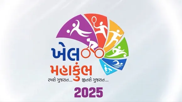 Khel Mahakumbh online registration last date