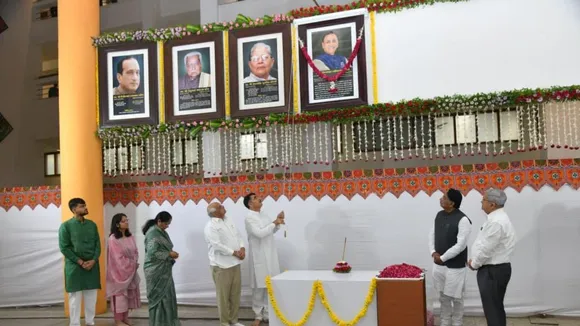 Gujarat Legislative Assembly