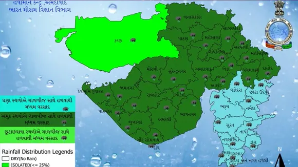 Gujarati Rain Update, Navratri Rain Update