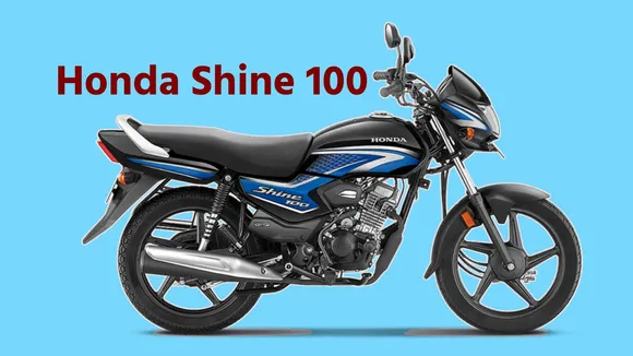 Honda Shine 100 Price | Honda Shine bike | honda bike