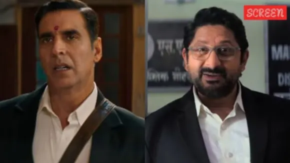 જોલી એલએલબી 3 સ્પેશિયલ સ્ક્રીનિંગ મુવી ટ્રેલર રિલીઝ ડેટ મનોરંજન અક્ષય કુમાર