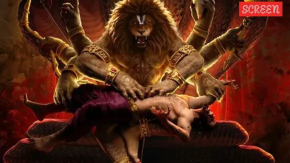 મહાવતાર નરસિંહ ઓટીટી રીલીઝ