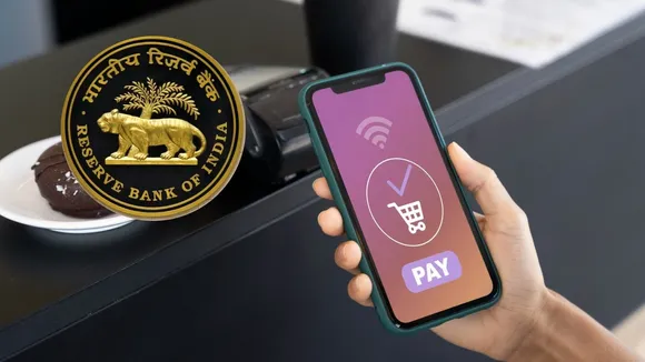 RBI Rules Digital Payments | RBI Rules | Digital Payments | Digital Payments Rules