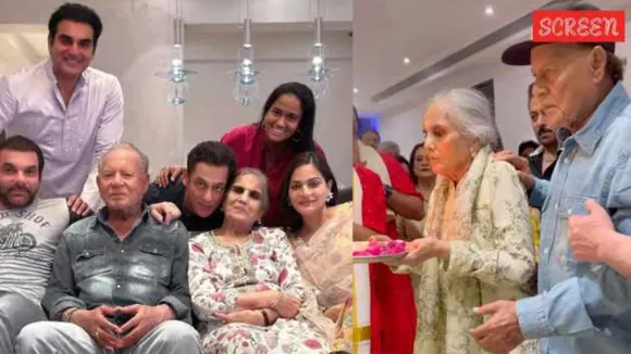 સલીમ ખાન | સુશીલા ચરક | સલમા ખાન | સલમાન ખાન | સલમાન ખાન માતા-પિતા |સલમાન ખાન માતાનો ધર્મ | સલીમ ખાન પ્રેમ કથા સલમા ખાન