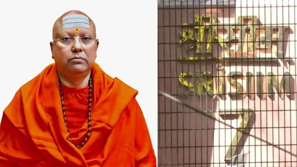 Swami Chaitanyananda Saraswati