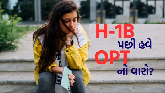 US OPT Program international sudents